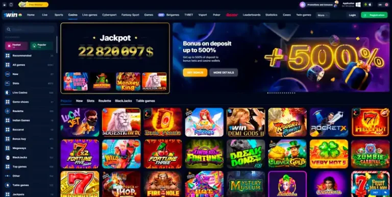 1win casino