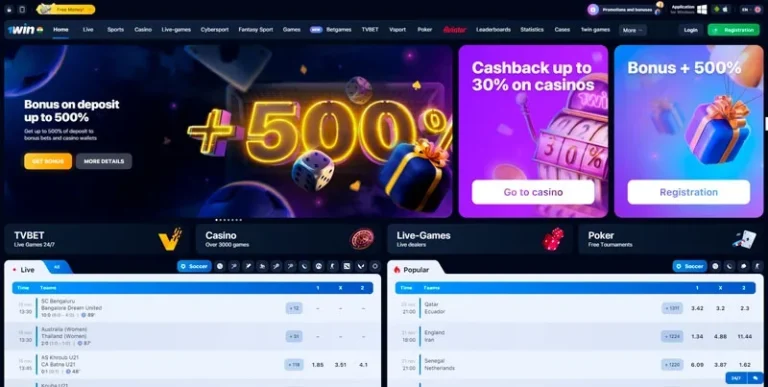 1win site