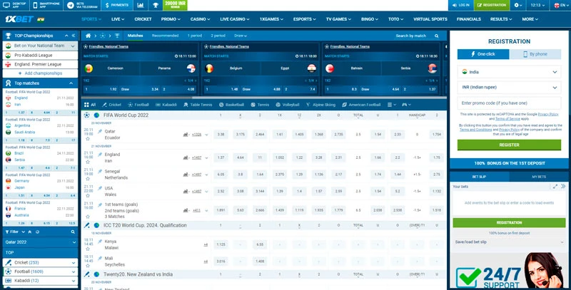 Sports betting at 1xBet