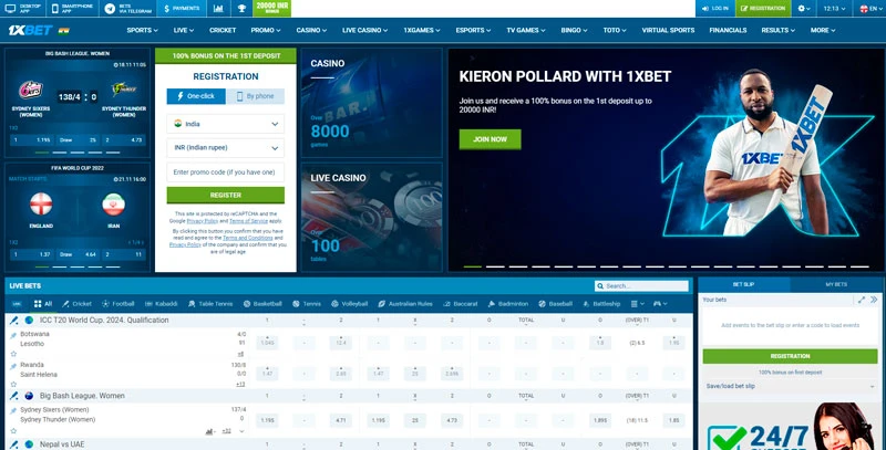 1xBet site